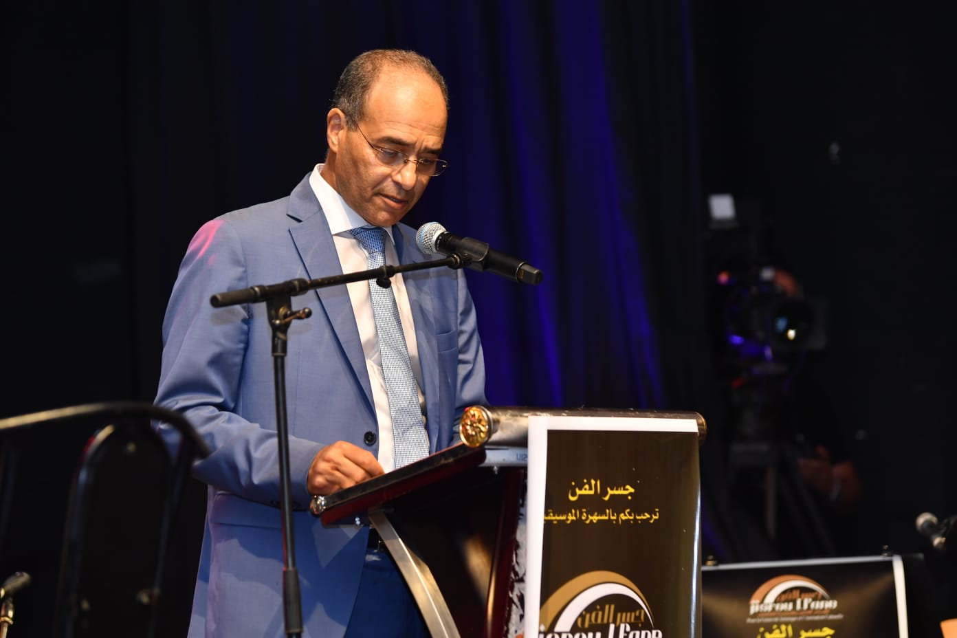 Pr. Mohammed BARKAOUI